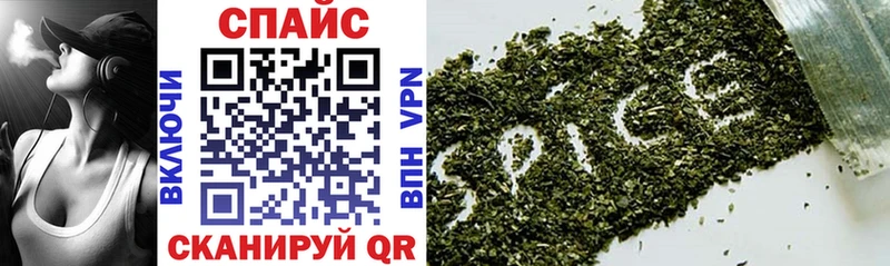 купить Красный Сулин OMG tor Бутират жидкий экстази
