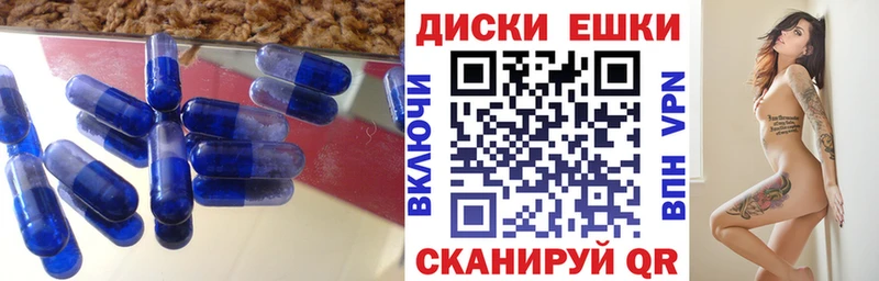 ЭКСТАЗИ MDMA  mega   Красный Сулин  купить  