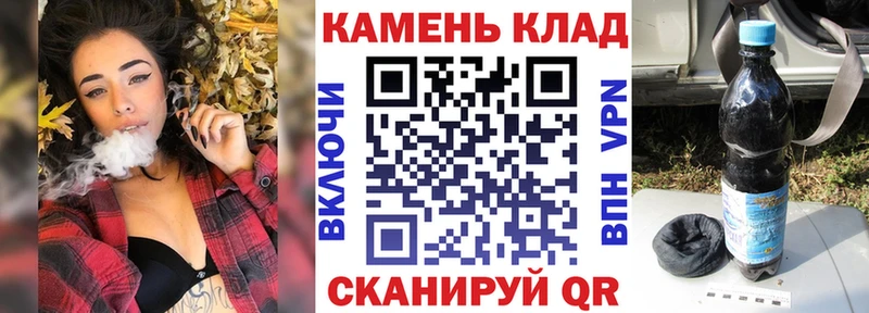 где купить   Красный Сулин  ГАШИШ Ice-O-Lator 