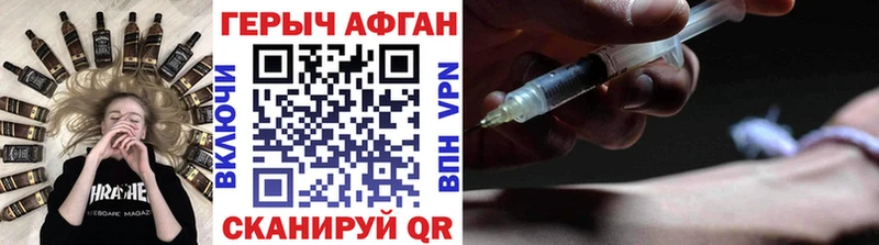 цены   MEGA ТОР  ГЕРОИН гречка  Красный Сулин 