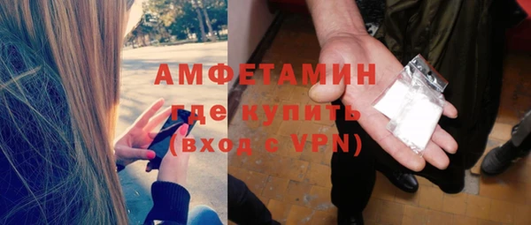 a pvp Краснослободск