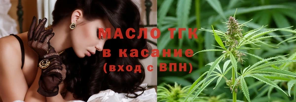 кокаин колумбия Коряжма