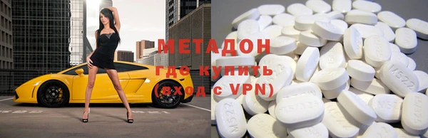 a pvp Краснослободск