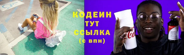 марки nbome Краснотурьинск