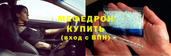 марки nbome Краснотурьинск
