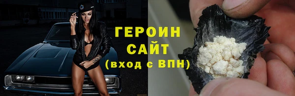индика Костерёво