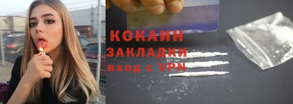 a pvp Краснослободск