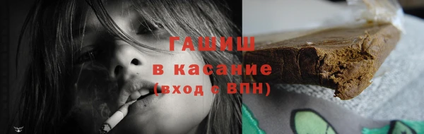 кокаин колумбия Коряжма