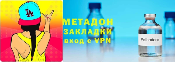 a pvp Краснослободск