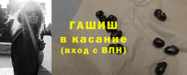 a pvp Краснослободск