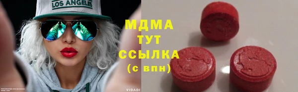 a pvp Краснослободск