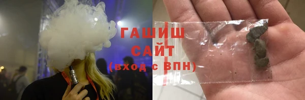 MESCALINE Кулебаки