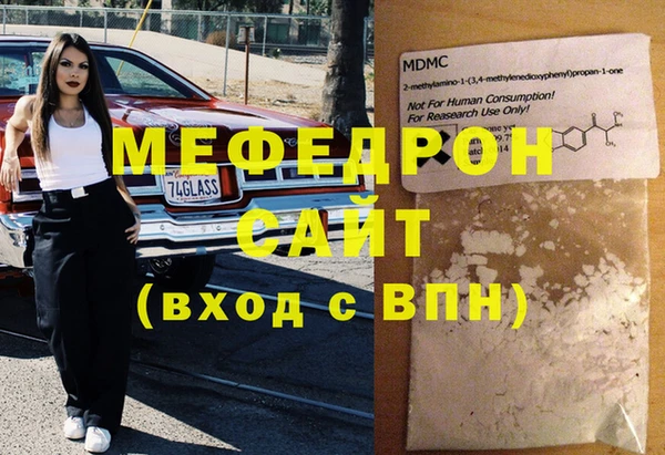 героин Кукмор