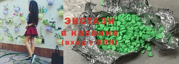 прущий лед Корсаков