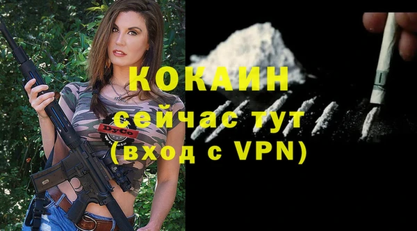 марки nbome Краснотурьинск