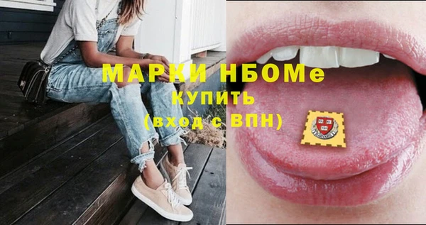 a pvp Краснослободск