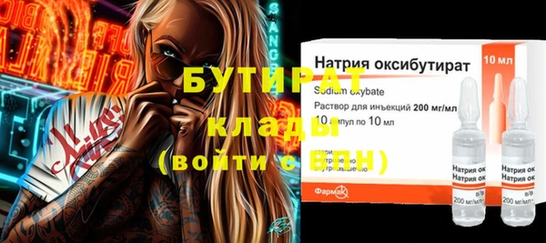 a pvp Краснослободск