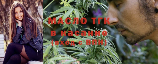 марки nbome Краснотурьинск