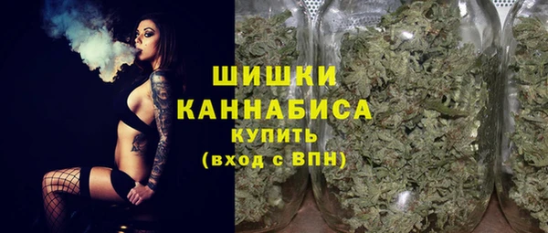 марки nbome Краснотурьинск