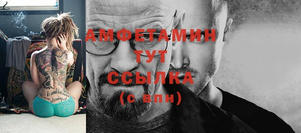 a pvp Краснослободск