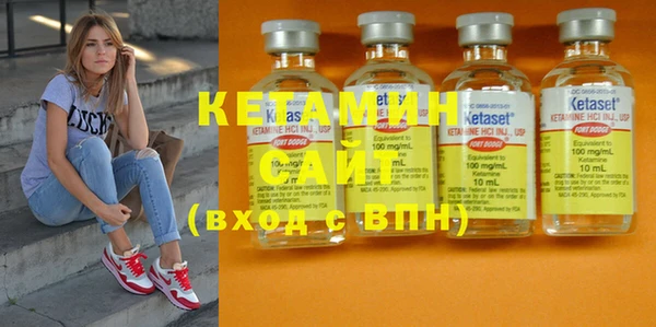 марки nbome Краснотурьинск