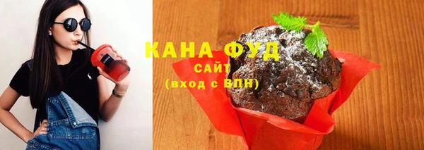 марки nbome Краснотурьинск