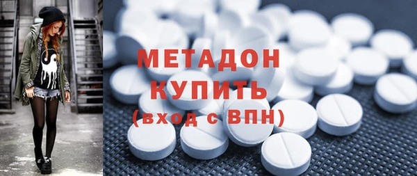 Альфа ПВП Лабытнанги