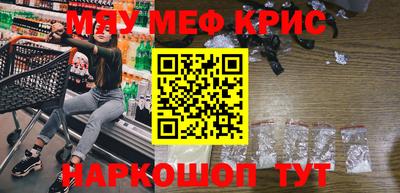 герыч Гай