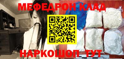 герыч Гай