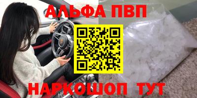 герыч Гай