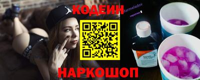 гидропоника Гатчина