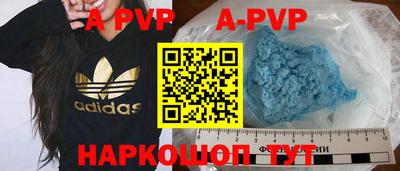 гидропоника Гатчина