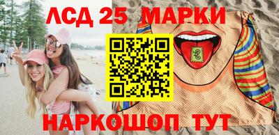 герыч Гай