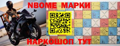 гидропоника Гатчина
