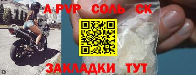 гидропоника Гатчина