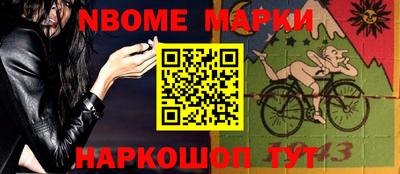 герыч Гай