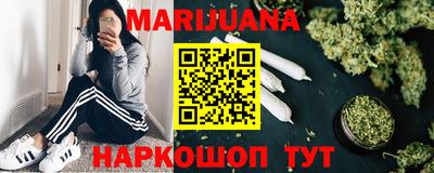 герыч Гай