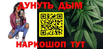гидропоника Гатчина