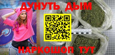 прущая мука Моздок