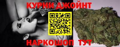 герыч Гай