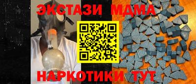 герыч Гай
