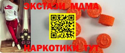 гидропоника Гатчина