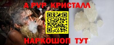 гидропоника Гатчина