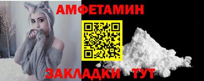 гидропоника Гатчина