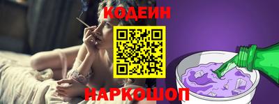 гидропоника Гатчина