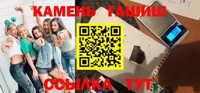 гидропоника Гатчина
