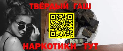 гидропоника Гатчина