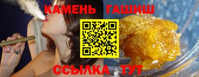 герыч Гай
