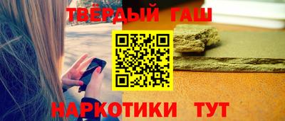 герыч Гай