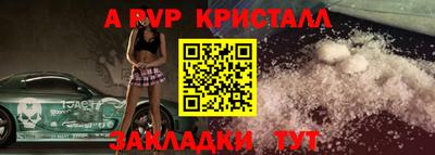 гидропоника Гатчина